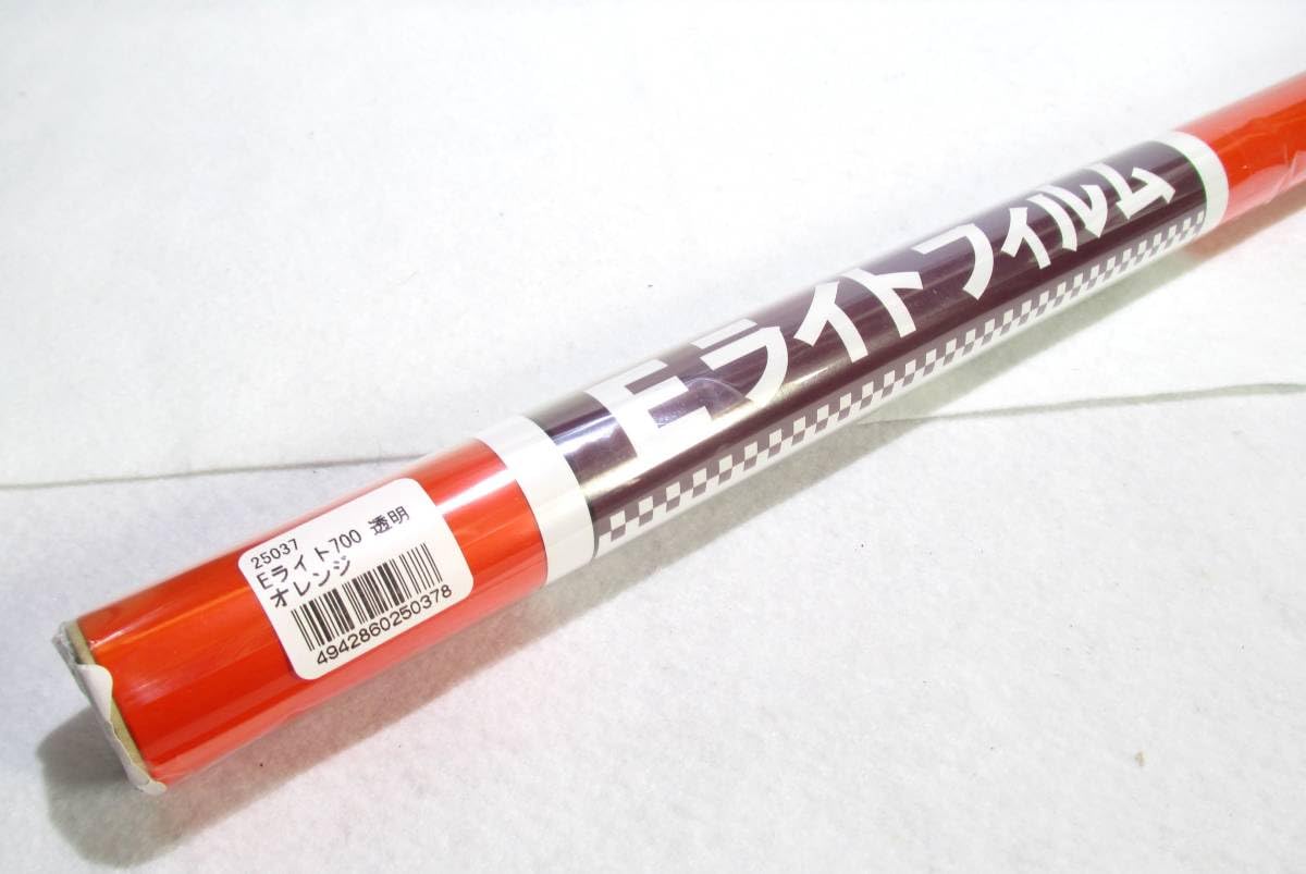 (未使用･未開封品)　OK模型 E-ライト 透明オレンジ 25037 7z28pnb Amazon | OK模型 E-ライト 透明オレンジ 25037 | ラジコン